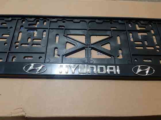 Авторамка HYUNDAI Starobesheve