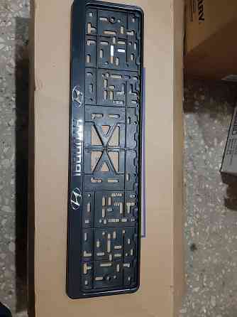 Авторамка HYUNDAI Starobesheve