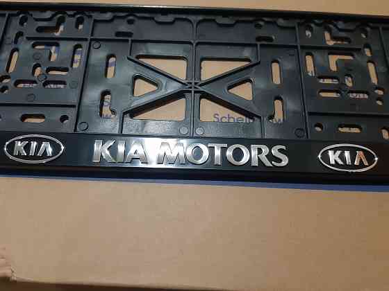 Авторамка KIA MOTORS Starobesheve