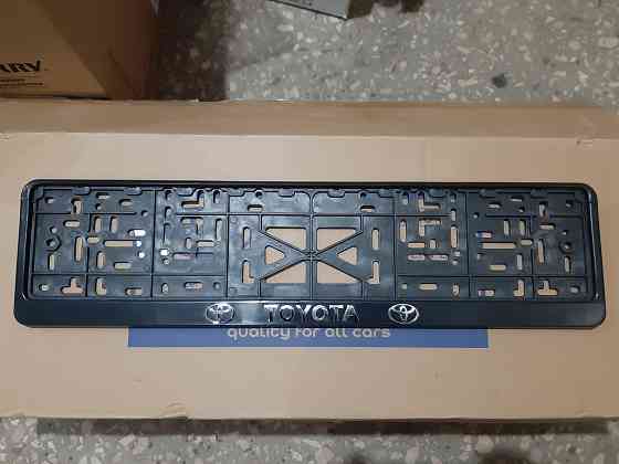 Авторамка TOYOTA Starobesheve