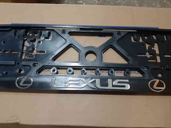 Авторамка LEXUS Starobesheve