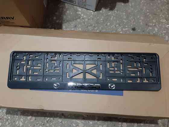 Авторамка SKODA Starobesheve