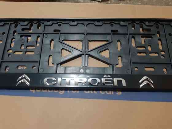 Авторамка CITROEN Старобешево