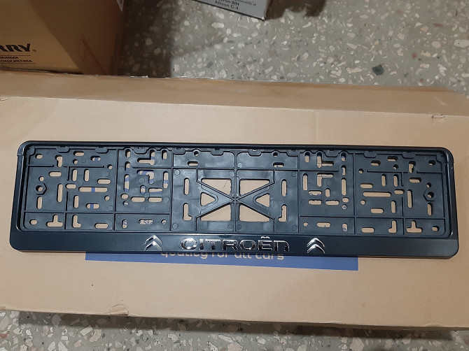 Авторамка CITROEN Старобешево - изображение 2