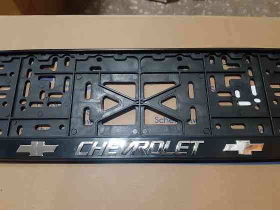 Авторамка CHEVROLET Старобешево