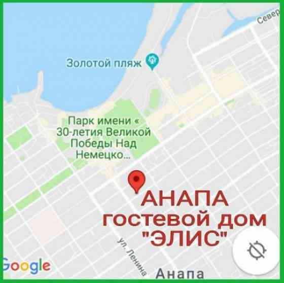 Анапа частный сектор снять жилье рядом с морем Донецк