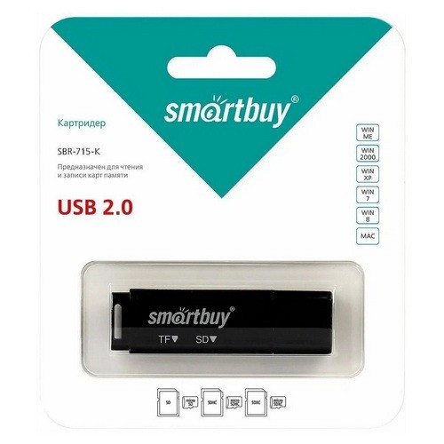 Картридер USB 2.0 Smartbuy SBR-715 Донецк - изображение 3