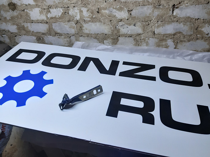 1J0823301 Петля капота левая Volkswagen Golf 4 Starobesheve - photo 2