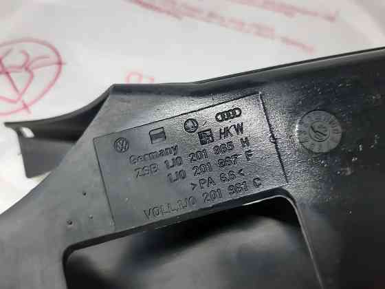 КРЫШКА ТОПЛИВОПРОВОДОВ 1J0201965G Starobesheve