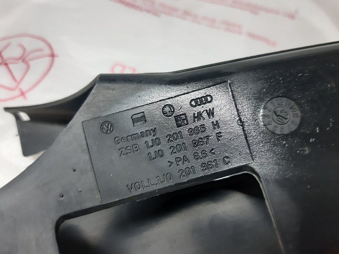 КРЫШКА ТОПЛИВОПРОВОДОВ 1J0201965G Starobesheve - photo 2