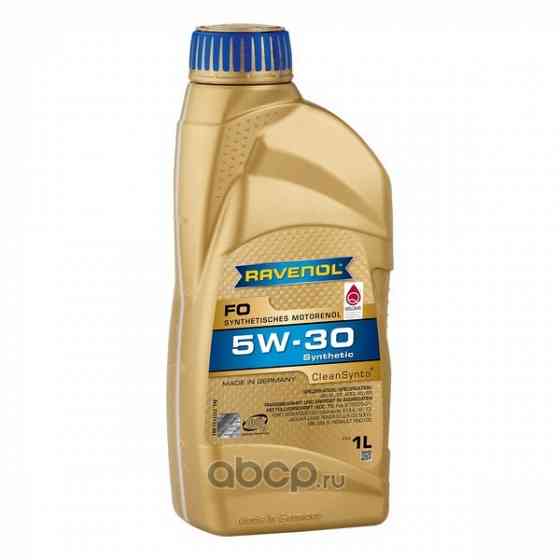 Моторное масло ravenol fo sae 5w-30 (1л) new Starobesheve