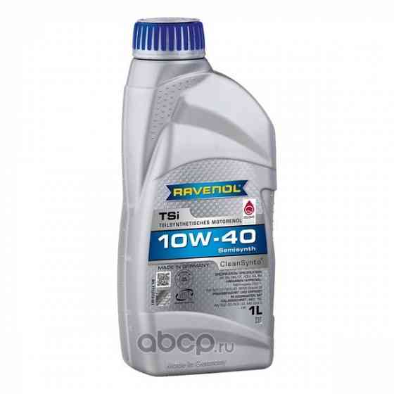 Масло моторное ravenol tsi 10w-40 полусинтетическое 1 л 401 35724112 Старобешево