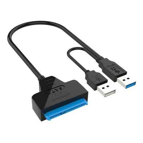 Кабель-адаптер USB3.0 для подключения жестких дисков 2,5" Donetsk