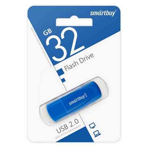 Флешки 32Gb Smartbuy в ассортименте Донецк