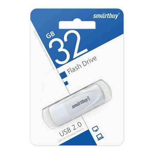 Флешки 32Gb Smartbuy в ассортименте Донецк