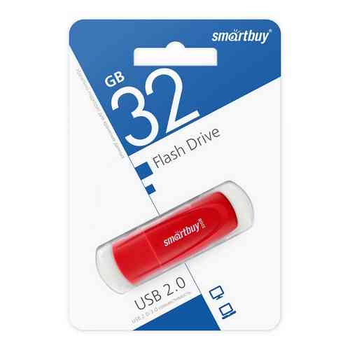 Флешки 32Gb Smartbuy в ассортименте Донецк