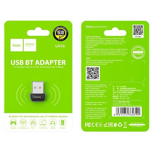 Адаптер Bluetooth v5.0 Hoco UA18 USB Донецк - изображение 1