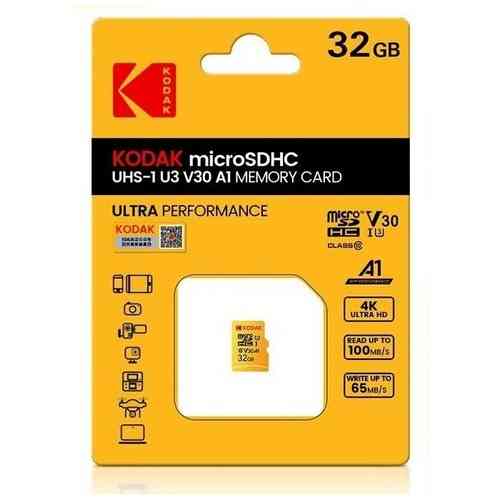 Карта памяти Micro SDHC 32GB KODAK; UHS-I; Class 10 Донецк