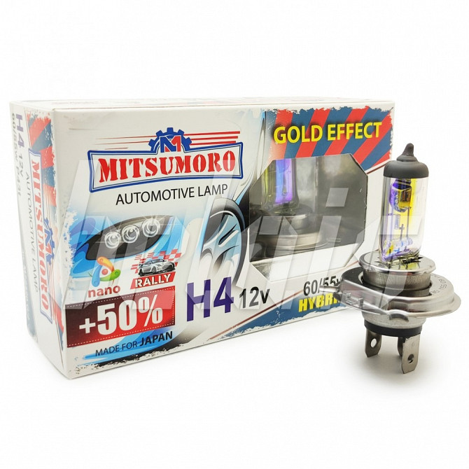 Лампы галогенные «Mitsumoro» H4 +50 Gold Effect (12V-60/55W, P43t-38) Starobesheve - photo 1