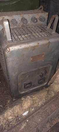Зарядное устройство СССР Starobesheve - photo 1