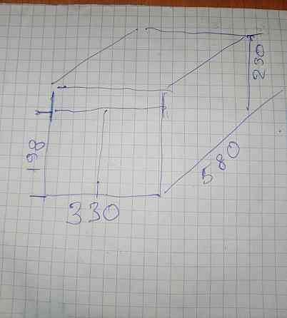 Гараж в ГК "Центральный" Ворошиловский р-н Donetsk