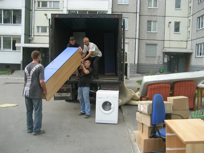 Переезды. Грузчики. Вывоз мусора. Грузоперевозки Донецк - изображение 1