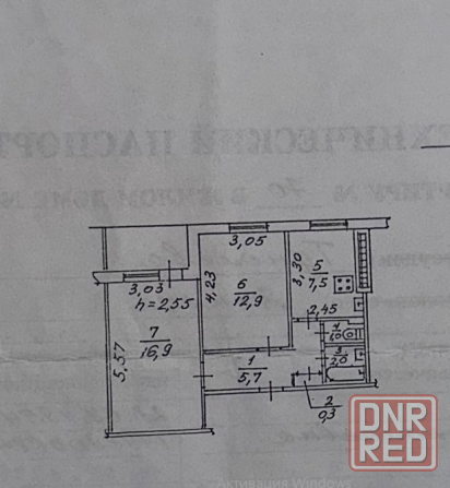 2-х ком. квартира ул. Туполева, Мирный. Свежий ремонт Donetsk - photo 8