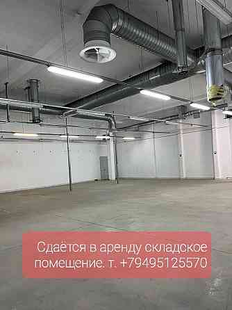 Помещение 988 м2 в Кировском р-не. в отличном состоянии Donetsk