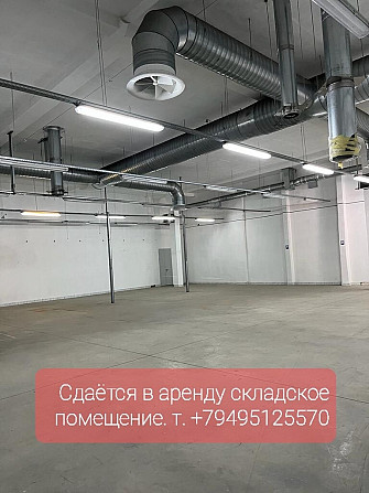 Помещение 988 м2 в Кировском р-не. в отличном состоянии Donetsk - photo 1